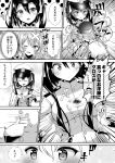  2girls bandaged_head beret blood bloody_clothes blush comic epaulettes female_admiral_(kantai_collection) glomp gloves hat hug kantai_collection kashima_(kantai_collection) koukii long_hair military military_uniform monochrome multiple_girls one_eye_closed open_mouth squiggle twintails uniform wince 