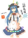  &gt;:) 1girl 2016 apron black_hat blue_hair blue_skirt character_name cowboy_shot dated food frilled_skirt frills fruit hair_between_eyes hand_on_hip hat hinanawi_tenshi inuno_rakugaki long_hair looking_at_viewer over_shoulder peach puffy_short_sleeves puffy_sleeves rainbow_order red_eyes shirt short_sleeves skirt smile solo sword sword_of_hisou touhou waist_apron weapon weapon_over_shoulder white_apron white_shirt 