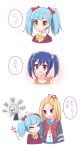  4girls :3 :d :o ^_^ bangs black_jacket blonde_hair blue_hair blunt_bangs blush bow bowtie closed_eyes closed_mouth collared_shirt comic eyebrows_visible_through_hair female flip_flappers hair_bobbles hair_bow hair_ornament hair_ribbon hair_slicked_back height_difference highres hikimayu jacket jealous kokomine_cocona long_hair looking_at_viewer looking_down multiple_girls neckerchief nyunyu open_clothes open_jacket open_mouth petting red_bow ribbon school_uniform serafuku shaded_face shirt short_hair simple_background smile sou_(mgn) speech_bubble squiggle tareme translation_request twintails uniform upper_body violet_eyes white_background wing_collar yayaka yellow_bow yellow_bowtie younger yuyu_(flip_flappers) 