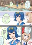  !!? 2girls bag blonde_hair blue_eyes blue_hair closed_eyes comic commentary_request female_protagonist_(pokemon_sm) hat multiple_girls open_mouth pointing pokemon pokemon_(game) pokemon_sm ripples rock short_hair shoulder_bag standing suiren_(pokemon) sweat translation_request trial_captain unya water 