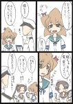  1boy 2girls :d ^_^ admiral_(kantai_collection) ayanami_(kantai_collection) bandaid bandaid_on_face brown_eyes brown_hair closed_eyes comb comic crab hat holding hoso_miyuki kantai_collection long_hair messy_hair military military_uniform mirror multiple_girls naval_uniform oboro_(kantai_collection) open_mouth peaked_cap school_uniform serafuku short_hair side_ponytail smile translation_request uniform 