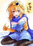  1girl bare_shoulders blonde_hair blue_eyes breasts cape cleavage commentary_request dragon_quest dragon_quest_iii elbow_gloves fishnets gem gloves jester_(dq3) jewelry looking_at_viewer open_mouth pantyhose single_earring sitting solo tiara translation_request unya yellow_gloves 