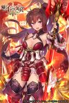  &gt;:d 1girl :d age_of_ishtaria armor armpits bangs bare_shoulders black_legwear breasts brown_eyes brown_hair clenched_hand copyright_name detached_collar faulds fingerless_gloves fire gloves hair_between_eyes hand_up headband highres holding holding_spear holding_weapon japanese_armor kusazuri large_breasts long_hair looking_at_viewer official_art open_mouth polearm shoulder_pads smile solo spear thigh-highs watermark weapon yaman_(yamanta_lov) yukimura_(ishtaria) 