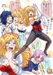 4girls \m/ animal_ears bare_shoulders bell bell_choker blonde_hair blue_hair blush breasts cat_ears cat_tail character_request choker cleavage comic commentary_request copyright_request directional_arrow double_\m/ face-to-face fang glasses gloves green_eyes jojo_no_kimyou_na_bouken jojo_pose leotard multiple_girls off_shoulder open_mouth original pantyhose parody pose purple_hair red_eyes sweat tail translation_request unya white_gloves 
