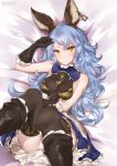  1girl animal_ears artist_name bangs black_boots black_gloves black_legwear black_panties blue_hair blue_skirt blush boots breastplate breasts brown_eyes closed_mouth earrings erun_(granblue_fantasy) eyebrows eyebrows_visible_through_hair ferry_(granblue_fantasy) frills gloves granblue_fantasy hair_ornament hand_up highres hoop_earrings jewelry legs_up long_hair looking_at_viewer lying on_back panties single_earring skirt sleeveless solo thigh-highs underwear upskirt wavy_hair yaman_(yamanta_lov) yellow_eyes 