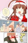  2girls ahoge bag blank_eyes blood blush brown_eyes brown_hair carrying_bag chimney christmas closed_eyes coat comic commentary_request covering_mouth fang fur_trim hat hikawa79 kantai_collection kuma_(kantai_collection) long_hair long_sleeves motion_lines multiple_girls narrowed_eyes neckerchief nosebleed on_roof ooi_(kantai_collection) open_mouth rooftop santa_costume santa_hat school_uniform serafuku smile sweat thigh-highs thought_bubble translated upside-down white_legwear winter_clothes 