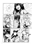  ... 4girls angry braid close-up closed_eyes comic detached_sleeves gloves hair_ribbon hairband hand_on_hip headgear holding_paper japanese_clothes kantai_collection kitakami_(kantai_collection) kongou_(kantai_collection) long_hair long_sleeves low_ponytail monochrome multiple_girls muneate neckerchief nontraditional_miko ocean open_mouth outstretched_arms ponytail remodel_(kantai_collection) ribbon school_uniform serafuku shaded_face shiranui_(kantai_collection) short_sleeves sidelocks smile socks spoken_ellipsis spread_arms surprised translation_request vest zepher_(makegumi_club) zuihou_(kantai_collection) 