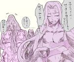  5girls anger_vein animal_hood arm_garter armlet breasts choker cloak closed_eyes collar collarbone corsage covering_eyes dog_collar dress elbow_gloves euryale facial_mark fangs fate/grand_order fate/hollow_ataraxia fate/stay_night fate_(series) female finger_to_cheek flower flying_sweatdrops forehead_mark frilled_dress frills gloves gorgon_(fate) hair_ribbon hairband headdress hood hooded_cloak jewelry lolita_hairband long_hair medusa_(lancer)_(fate) monochrome multiple_girls ni1ten_xx00 open_mouth purple ribbon rider scales siblings sidelocks signature simple_background sleeveless smile snake_hair stheno sweatdrop twins twintails twitter_username very_long_hair wavy_mouth white_background 