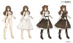  1girl animal_ears artist_name barefoot boots bow bra breasts brown_hair cat_ears character_sheet cleavage female full_body hairband kerchief lansane large_breasts long_hair long_sleeves looking_at_viewer navel open_mouth original outstretched_arms panties shirt sidelocks simple_background skirt smile solo spread_arms standing tachi-e underwear underwear_only vest white_background white_panties wristband yellow_eyes 