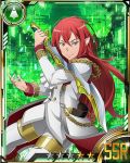  1boy brown_eyes card_(medium) character_request holding holding_sword holding_weapon long_hair looking_at_viewer pointy_ears redhead smile solo star sword sword_art_online weapon 