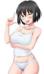  1girl black_hair breasts cleavage collarbone erect_nipples glasses goriate grey_eyes groin highres index_finger_raised large_breasts navel one_eye_closed open_mouth panties shibito_no_koe_wo_kiku_ga_yoi shikino_(shibito_no_koe_wo_kiku_ga_yoi) shiny shiny_skin smile solo tank_top underwear white_panties 