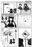  &gt;:d ... 3girls :d ? afloat box cardboard_box carrying choker comic destroyer_hime double_bun elbow_gloves gloves greyscale hairband headgear horizon kantai_collection kei-suwabe light_cruiser_oni long_hair machinery monochrome multiple_girls ocean open_mouth pleated_skirt rensouhou-chan road_sign school_uniform serafuku shimakaze_(kantai_collection) shinkaisei-kan side_ponytail sign skirt smile spoken_ellipsis thigh-highs traffic_light translation_request turret zettai_ryouiki 