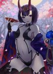  1girl absurdres bare_shoulders bridal_gauntlets cherry_blossoms cup erect_nipples eyebrows eyebrows_visible_through_hair fangs fate/grand_order fate_(series) gluteal_fold highres horns japanese_clothes kimono looking_at_viewer magician_(china) moon navel off_shoulder oni oni_horns open_clothes open_kimono open_mouth purple_hair sakazuki short_eyebrows short_hair shuten_douji_(fate/grand_order) solo splashing sword violet_eyes weapon 