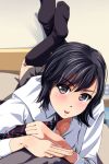  &gt;:p 1girl :p bed bent_knees black_eyes black_hair black_legwear black_skirt blush breasts cleavage closed_mouth collared_shirt eyebrows_visible_through_hair feet fingernails highres indoors kneehighs legs_up long_sleeves looking_at_viewer lying matsunaga_kouyou necktie no_shoes on_bed on_stomach shirt short_hair skirt smile socks soles solo striped striped_necktie tareme tongue tongue_out white_shirt wing_collar 