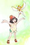  1girl :d antennae armpits beanie black_hair blue_eyes blush bra chiimako collarbone eyelashes female_protagonist_(pokemon_sm) floral_print full_body green_shorts hat kartana legendary_pokemon looking_up open_mouth origami outstretched_arms poke_ball_theme pokemon pokemon_(game) pokemon_sm red_hat shirt shoes short_hair short_sleeves shorts smile sneakers standing teeth tongue ultra_beast underwear white_bra yellow_shirt z-ring 