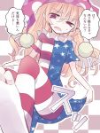  1girl american_flag_legwear american_flag_shirt bags_under_eyes blonde_hair clownpiece fang feet hat highres jester_cap lifted_by_self long_hair looking_at_viewer nagi_(nagito) pantyhose polka_dot pov pov_feet red_eyes skirt skirt_lift solo stepped_on sweatdrop touhou translation_request wings 