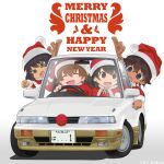  4girls alternate_costume antlers black_hair blue_eyes brown_eyes brown_hair car chimaki_(u9works) christmas clenched_hand closed_eyes dark_skin driving freckles girls_und_panzer gradient gradient_background green_eyes ground_vehicle happy hat hoshino_(girls_und_panzer) long_hair merry_christmas motor_vehicle multiple_girls nakajima_(girls_und_panzer) open_mouth reindeer_antlers santa_costume santa_hat short_hair smile suzuki_(girls_und_panzer) toyota toyota_soarer tsuchiya_(girls_und_panzer) twitter_username white_background 