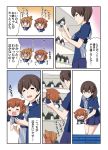  3girls brown_eyes brown_hair chibi closed_eyes comic employee_uniform fang folded_ponytail food hair_ornament hairclip ikazuchi_(kantai_collection) inazuma_(kantai_collection) kaga_(kantai_collection) kantai_collection kotanuki_(kotanukiya) lawson lifting_person multiple_girls onigiri open_mouth short_hair side_ponytail skirt tears translation_request trembling uniform wavy_mouth younger 