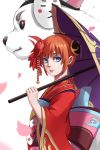  1girl animal bangs bei_ju_luoxuan_wan bell blue_eyes bun_cover carrying_over_shoulder closed_mouth cosplay dog double_bun fish fish_hair_ornament floral_print from_side gintama goldfish hair_ornament highres holding holding_umbrella japanese_clothes jingle_bell kagura_(gintama) kagura_(onmyoji) kagura_(onmyoji)_(cosplay) kanzashi kimono lips looking_at_viewer namesake noh_mask onmyoji orange_hair oriental_umbrella over_shoulder oversized_animal petals sadaharu sash shiny shiny_hair simple_background tassel umbrella white_background wide_sleeves 