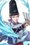  1boy abe_no_seimei_(onmyoji) abe_no_seimei_(onmyoji)_(cosplay) armor bangs beads bei_ju_luoxuan_wan black_hat chin_strap closed_mouth cosplay cosplay_request dragon fan folding_fan gem gintama hair_ribbon hat highres holding_fan japanese_armor japanese_clothes jewelry ketsuno_seimei kote kurokote light_brown_hair lips looking_at_viewer looking_to_the_side low_ponytail magic male_focus namesake onmyoji pentagram prayer_beads purple_ribbon ribbon ring simple_background solo star tate_eboshi violet_eyes white_background wide_sleeves 
