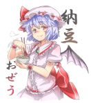  1girl =3 bat_wings blue_hair blush bowl brooch closed_mouth doyagao dress_shirt fang food frilled_shirt_collar frills hat jewelry looking_at_viewer mob_cap nattou ototobe pink_eyes pointy_ears puffy_short_sleeves puffy_sleeves remilia_scarlet sash shirt short_hair short_sleeves smile smug solo touhou translation_request upper_body white_shirt wings wrist_cuffs 