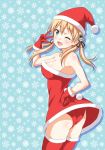  1girl ;d alternate_costume anchor_hair_ornament aqua_eyes arm ass bare_arms bare_shoulders blonde_hair breasts christmas cleavage clenched_hand dress female formal gloves hair_ornament hand_on_hip hat highres ice_crystal kantai_collection legs light_blue_background long_hair looking_at_viewer looking_back medium_breasts neck off_shoulder one_eye_closed open_mouth panties pantyshot pantyshot_(standing) prinz_eugen_(kantai_collection) red_dress red_gloves red_legwear red_panties santa_costume santa_hat shiny shiny_skin smile snowflakes snowflakes_background solo standing strapless strapless_dress tomokichi twintails underwear v wink 