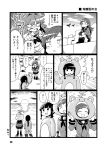  3girls :d ^_^ ahoge alternate_costume animal_costume bear_costume braid closed_eyes clouds cloudy_sky comic horizon kantai_collection kitakami_(kantai_collection) kuma_(kantai_collection) leg_hug long_hair mizuno_(okn66) monochrome multiple_girls ocean ooi_(kantai_collection) open_mouth pleated_skirt school_uniform serafuku single_braid sitting skirt sky smile sunset translation_request 