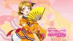  1girl angelic_angel blush brown_hair detached_sleeves fan floral_print hair_ornament highres holding japanese_clothes koizumi_hanayo love_live! love_live!_school_idol_project love_live!_the_school_idol_movie obi official_art open_mouth pleated_skirt sash short_hair skirt smile solo violet_eyes wide_sleeves zoom_layer 
