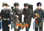  4boys assault_rifle backpack bag black_hair brown_eyes brown_hair bullpup camouflage camouflage_hat camouflage_pants chinese clenched_hand column_lineup fingerless_gloves gloves goggles goggles_on_headwear gun hallelujah_zeng helmet holster knee_pads male_focus military multiple_boys original pants rifle sailor smile sniper_rifle star sunglasses translation_request trigger_discipline weapon 