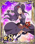  1girl ahoge armpits arms_up breastplate card_(medium) detached_sleeves fingerless_gloves gloves hairband long_hair looking_at_viewer number one_eye_closed open_mouth purple_gloves purple_hair red_eyes red_hairband solo star sword_art_online yuuki_(sao) 
