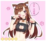  1girl animal_ears bell bell_choker black_bra black_ribbon blush bra breasts brown_eyes brown_hair cat_cutout cat_ears cat_lingerie choker cleavage_cutout collarbone d.va_(overwatch) facepaint facial_mark frilled_bra frills highres jingle_bell king_usagi long_hair looking_at_viewer medium_breasts navel one_eye_closed open_mouth outline overwatch paw_pose paw_print pink_background ribbon simple_background solo speech_bubble square translation_request underwear upper_body whisker_markings white_border wrist_ribbon 