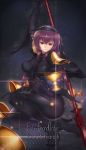  1girl bodysuit breasts diffraction_spikes fate/grand_order fate_(series) gae_bolg highres long_hair looking_at_viewer ohtanian polearm purple_bodysuit purple_hair red_eyes scathach_(fate/grand_order) smile solo spear veil weapon 