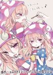  1girl blonde_hair brushing_teeth character_sheet clownpiece cup fang female hand_on_another&#039;s_chin hat highres jester_cap long_hair nagi nagi_(nagito) red_eyes simple_background solo spitting toothbrush touhou translation_request 