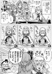  6+girls :3 ahoge aquila_(kantai_collection) bare_shoulders bismarck_(kantai_collection) blush bowl braid breast_pocket breasts cat chestnut_mouth chopsticks closed_eyes collarbone comic commandant_teste_(kantai_collection) commentary_request crown eating eyelashes food french_braid greyscale hair_between_eyes hairband highres iowa_(kantai_collection) kantai_collection kneeling leaning_forward lips long_hair looking_at_another medium_breasts messy_hair mini_crown monochrome multicolored_hair multiple_girls munmu-san no_hat no_headwear noodles open_mouth parted_lips ponytail saratoga_(kantai_collection) short_sleeves side_ponytail sitting smokestack standing steam streaked_hair thought_bubble tongue translation_request unsinkable_sam warspite_(kantai_collection) wavy_hair wavy_mouth 