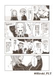  &gt;:3 3girls 4koma :3 bow braid closed_eyes comic commentary darjeeling directional_arrow flying_sweatdrops girls_und_panzer greyscale hair_bow hands_on_another&#039;s_shoulders height_difference highres laughing long_hair monochrome multiple_girls necktie ohara_hiroki open_mouth orange_pekoe rosehip school_uniform twitter_username wavy_hair 
