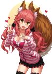  1girl :d animal_ears black_legwear blush bra breasts cleavage collarbone fangs fate/extra fate/extra_ccc fate/grand_order fate_(series) fox_ears fox_tail hand_on_own_chest heart highres jewelry large_breasts necklace npcpepper open_clothes open_mouth open_shirt pink_bra pink_hair shirt simple_background smile solo striped_hoodie tail tamamo_(fate)_(all) tamamo_no_mae_(fate) thigh-highs underwear v white_background yellow_eyes 