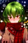  1girl absurdres blush brown_coat brown_gloves buttons coat commentary_request eyebrows_visible_through_hair frown gloves green_hair hair_between_eyes highres itocoh kazami_yuuka light_particles looking_at_viewer orange_eyes plaid plaid_scarf pout red_scarf scarf solo touhou upper_body winter_clothes 