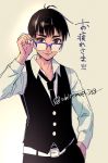  1boy black_hair blue-framed_eyewear brown_eyes glasses hand_in_pocket katsuki_yuuri male_focus necktie smile translation_request waistcoat whitemop_jog yuri!!!_on_ice 