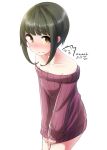 1girl artist_name bangs bare_shoulders blunt_bangs blush brown_eyes collarbone cowboy_shot crying crying_with_eyes_open dated embarrassed full-face_blush green_hair highres kantai_collection looking_at_viewer nekobaka off_shoulder ribbed_sweater signature simple_background solo sweater takanami_(kantai_collection) tears white_background 