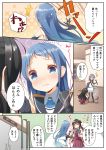  2girls black_gloves blue_eyes comic elbow_gloves flashlight gloves highres holding kantai_collection long_hair machinery multiple_girls naganami_(kantai_collection) rensouhou-chan samidare_(kantai_collection) school_uniform serafuku translation_request turret yume_no_owari 