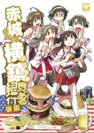  5girls akagi_(kantai_collection) alcohol american_flag bacon beer beer_mug brown_eyes brown_hair cheese cheesecake chicken_(food) comic commentary_request cover cover_page dessert detached_sleeves eating food glasses green_eyes hairband hakama hamburger haruna_(kantai_collection) headgear hiei_(kantai_collection) highres holding holding_food japanese_clothes kantai_collection kirishima_(kantai_collection) kongou_(kantai_collection) lime long_hair multiple_girls muneate nagumo_(nagumon) nontraditional_miko open_mouth pantyhose potato_wedges red_hakama short_hair skirt smile thigh-highs translation_request wide_sleeves 