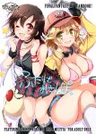  2girls :d ;d blonde_hair bra breasts brown_eyes brown_hair choker cidney_aurum cover cover_page denim denim_shorts doujin_cover fang final_fantasy final_fantasy_xv goggles goggles_around_neck green_eyes hat highres iris_amicitia jewelry misakura_nankotsu moogle multiple_girls necklace one_eye_closed open_mouth short_shorts shorts skirt smile underwear wrench 