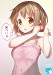  1girl adjusting_hair artist_name bangs brown_eyes brown_hair camisole circle_name flower gradient gradient_background hair_flower hair_ornament idolmaster idolmaster_cinderella_girls kisaragi_miyu looking_at_viewer mimura_kanako parted_lips pink_shirt shirt short_hair sketch solo spoken_sweatdrop standing sweatdrop translated upper_body watermark 