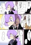  1boy 1girl ? blush boots brown_hair comic earpiece eromame formal gloves handsome_(pokemon) high_heel_boots high_heels lila_(pokemon) long_hair pokemon pokemon_(game) pokemon_rse pokemon_sm ponytail purple_hair spoken_question_mark suit sweatdrop translation_request violet_eyes 