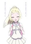  1girl backpack bag blush closed_eyes facing_viewer female highres lillie_(pokemon) open_mouth pokemon pokemon_(game) pokemon_sm ponytail runachikku shirt simple_background skirt skirt_set smile solo spoilers translation_request white_background white_shirt white_skirt 