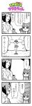  2girls 4koma :3 armpit_holster bkub blush comic cowboy_bebop emphasis_lines faye_valentine greyscale hairband highres holster monochrome multiple_girls necktie original pleated_skirt pom_poms short_hair skirt translation_request two-tone_background 