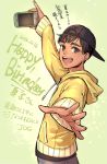  1boy :d backwards_hat baseball_cap black_hair cellphone dark_skin dark_skinned_male grey_eyes happy_birthday hat hood hoodie male_focus open_mouth phichit_chulanont phone smartphone smile translation_request whitemop_jog yuri!!!_on_ice 