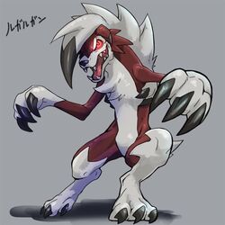  glowing glowing_eyes grey_background lycanroc no_humans open_mouth pokemon pokemon_(creature) pokemon_(game) pokemon_sm red_eyes simple_background solo teeth tongue zaebos 