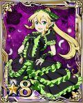  blonde_hair card_(medium) dress gothic_lolita green_eyes hair_between_eyes hair_ornament hands_on_hips high_ponytail leafa lolita_fashion long_hair looking_at_viewer number open_mouth pointy_ears star sword_art_online white_feathers 