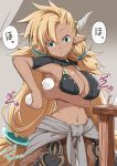  1girl almeida_(granblue_fantasy) asymmetrical_bangs baggy_pants bangs blonde_hair blush breasts brown_pants cleavage commentary doraf earrings food granblue_fantasy hair_ornament holding holding_food horns jewelry kichihachi large_breasts long_hair looking_down navel onigiri pants parted_lips pointy_ears solo speech_bubble sweat table very_long_hair washing 